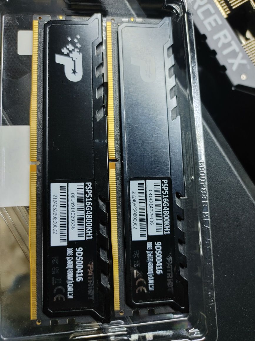 Оперативная память DDR5