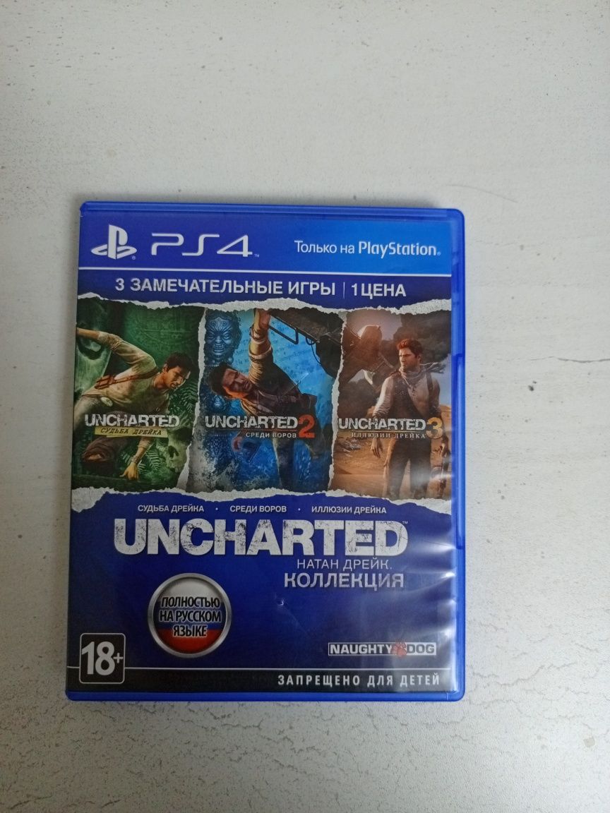 Диск ps4 Uncharted Натан Дрейк Коллекция