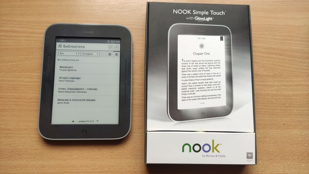Электронная читалка,книга.Nook