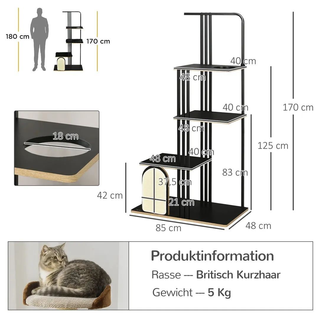 Дърво за котки PawHut, Индустриален дизайн, 3 платформи, 2 възглавници