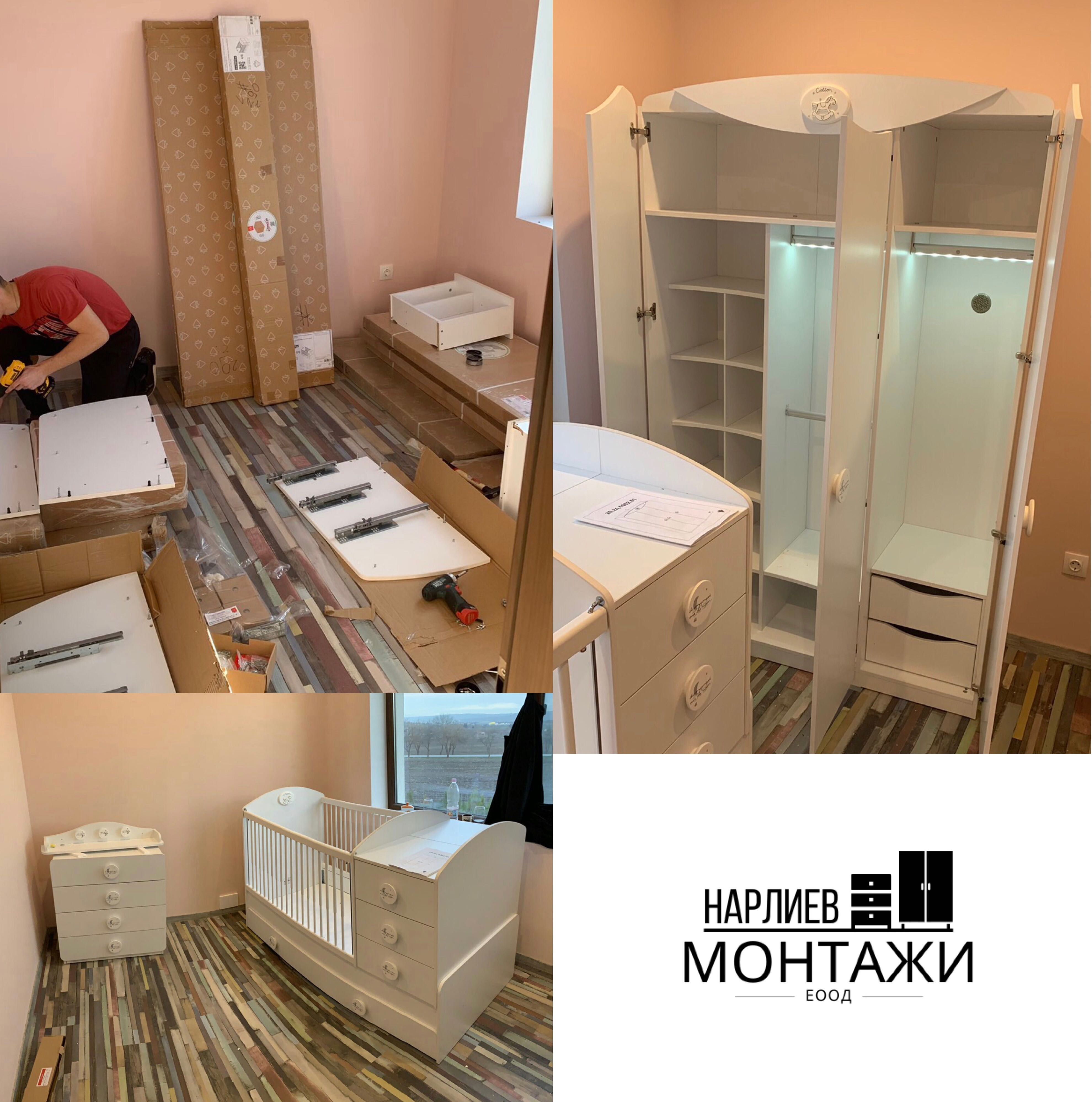 “Нарлиев Монтажи”ЕООД Сглобяване,монтаж и ремонт на мебели гр.Варна