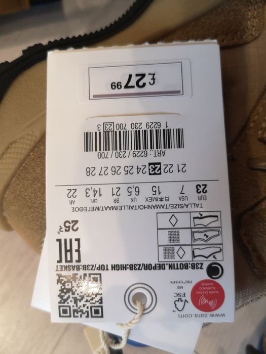 Маратонки боти кецове Зара 22 и 23 номер Zara