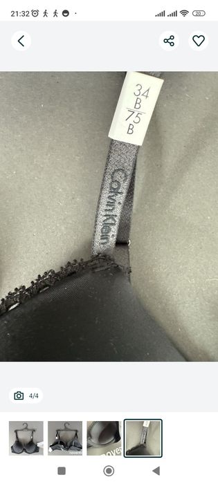 Оригинален сутиен Calvin Klein, 75 B