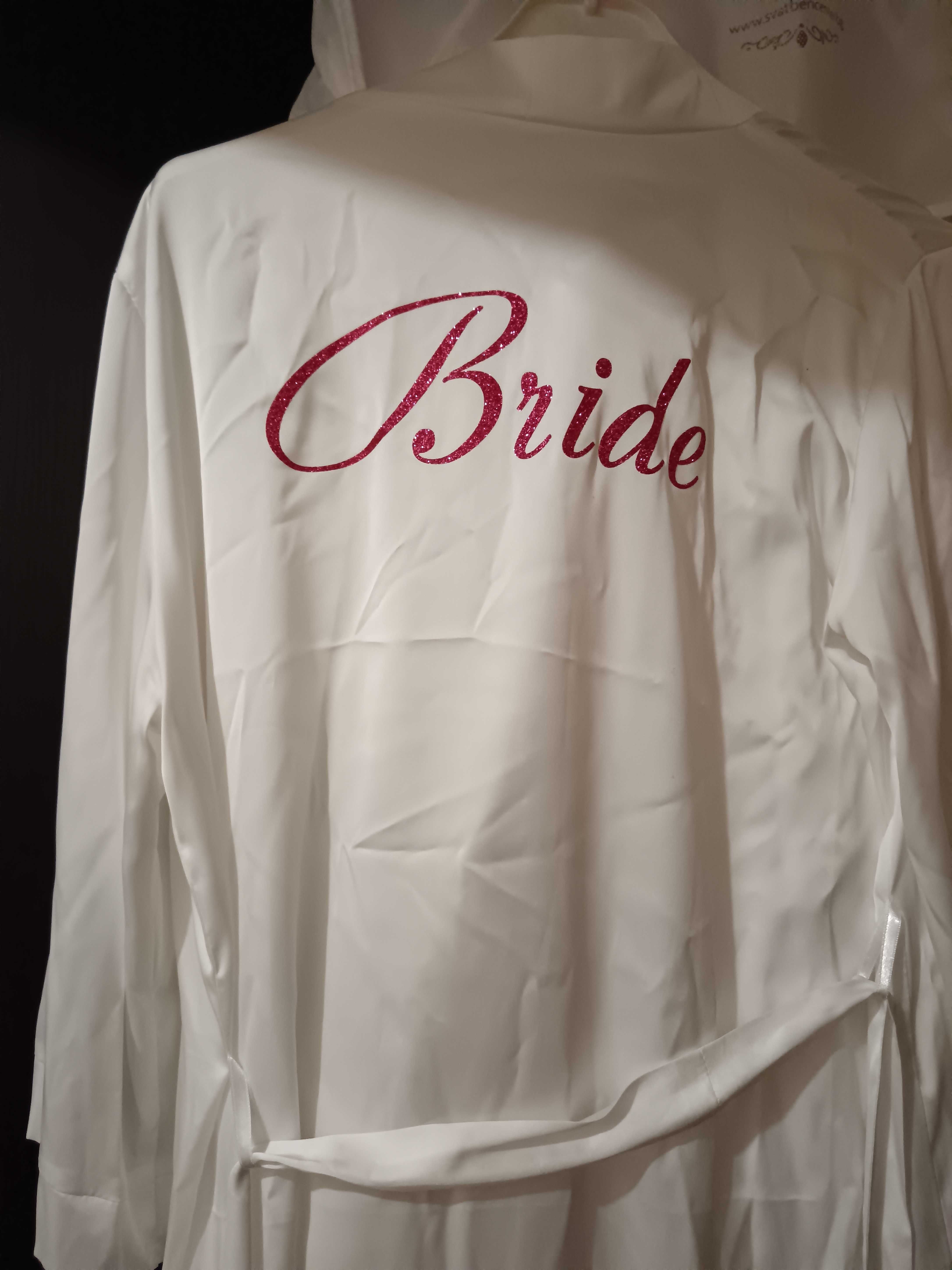 Сватбена Рокля, Воал и Роба My Wedding
