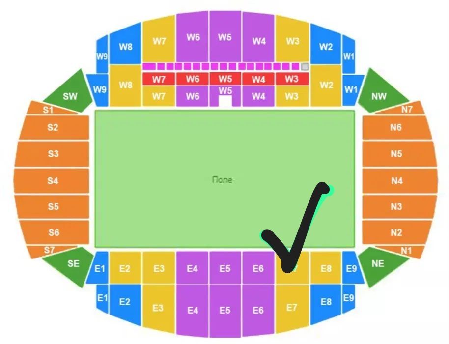 Продам билет Казахстан-Бельгия