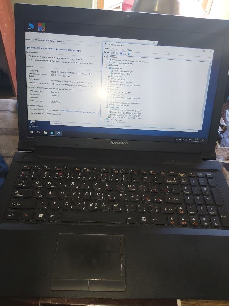 Noutbuk Lenovo B590.Core i5.Янгиюль.