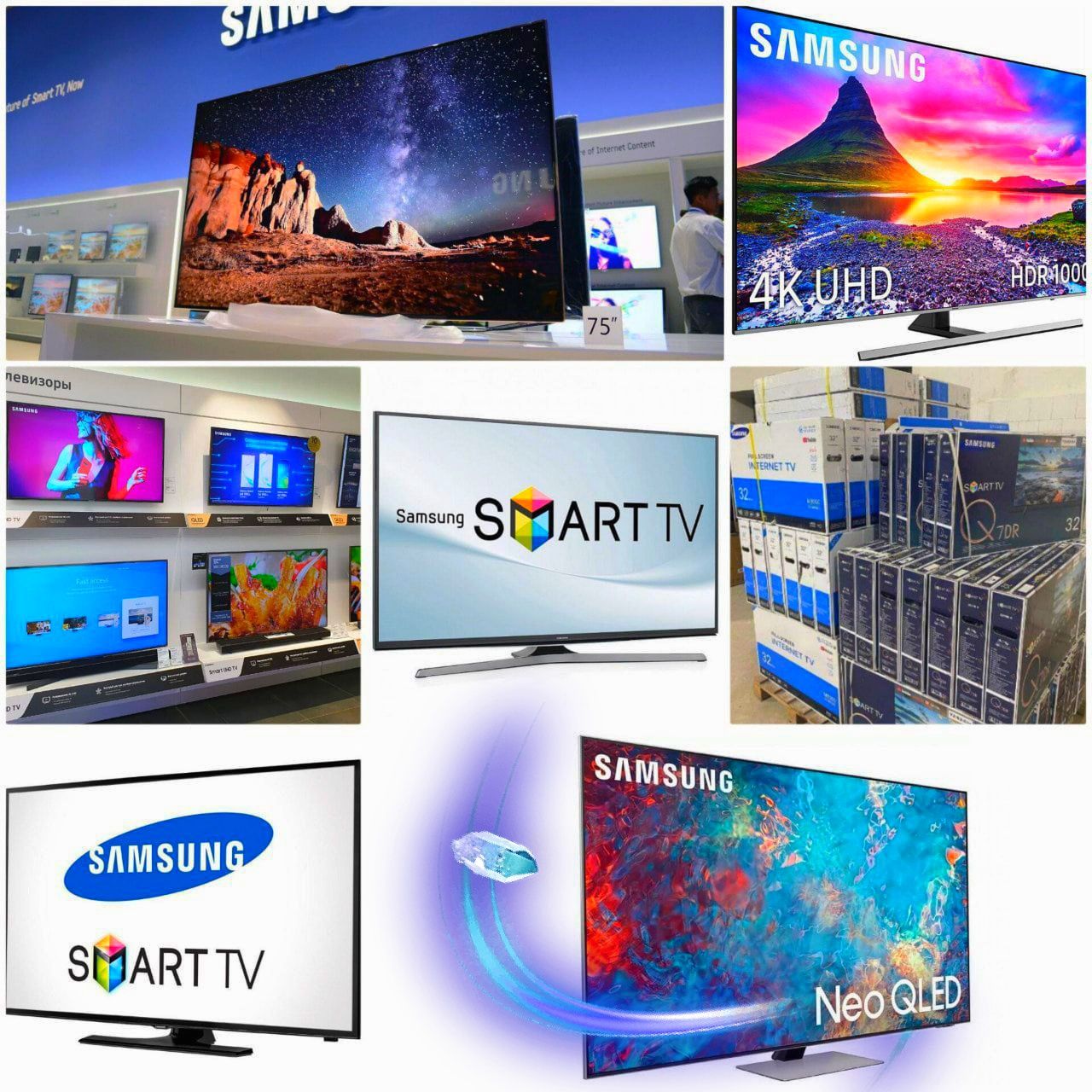 TELEVIZOR smart Pro телевизор