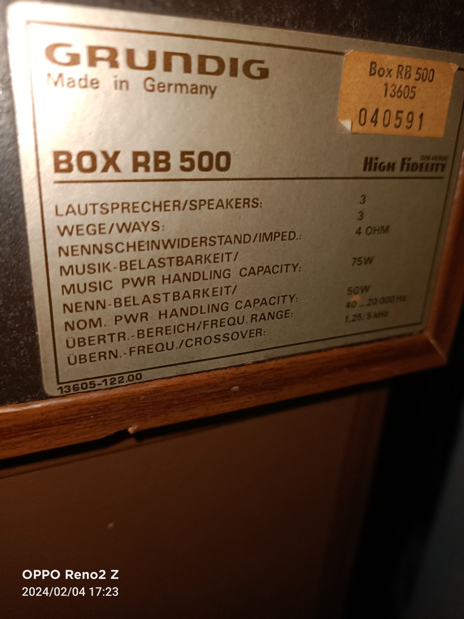 Тонколони Grundig box RB 500