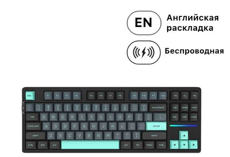 Клавиатура VGN V87 черный