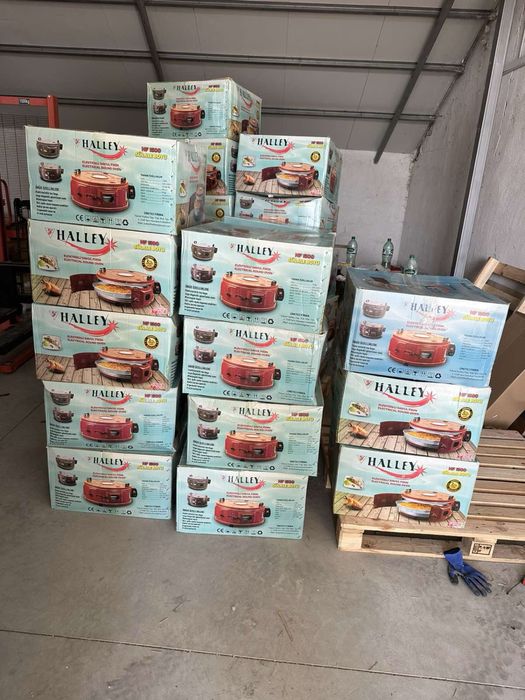 Печка Halley за готвенене