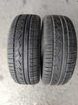 Летни гуми -15цола -175/55-1бр.-50лв."KUMHO"