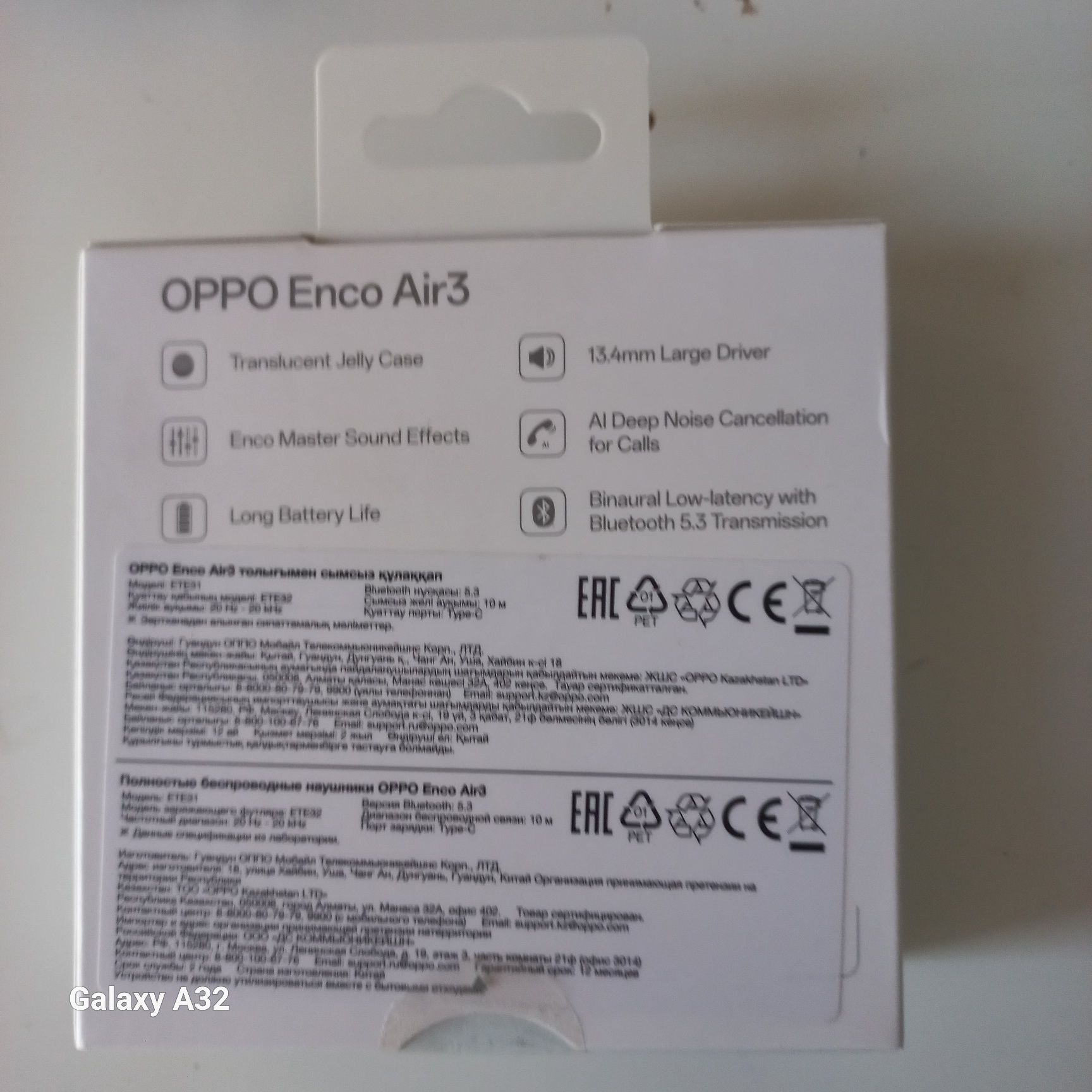 Наушники oppo Enco Air3 новые запечатанные оригинальние!!