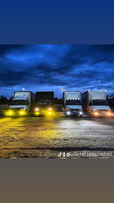 Грузоперевозки Москва Санкт-Петербург Екатеринбург Челябинск