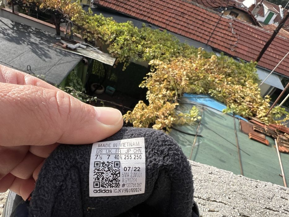 Adidas ColdDry 40 2/3 Primaloft