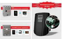 Частотный преобразователь (Частотник) от 0,75 до 250 кВт