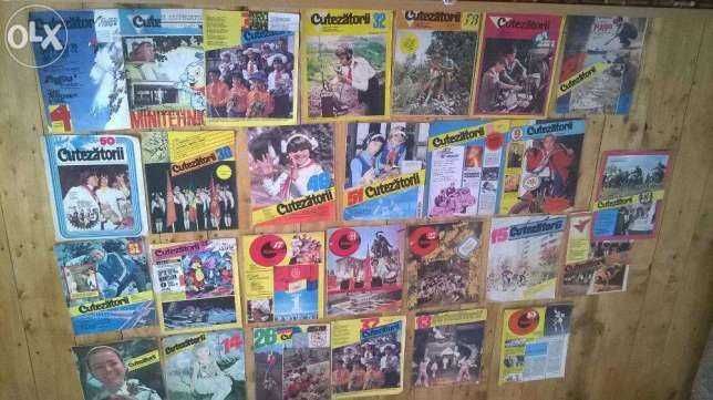 45 reviste "Cutezatorii", vechi anii 1970, Vintage/ colecție/comunism