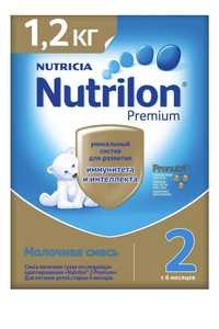 Детское питание Nutrilon 1,2 (1 200 грамм)