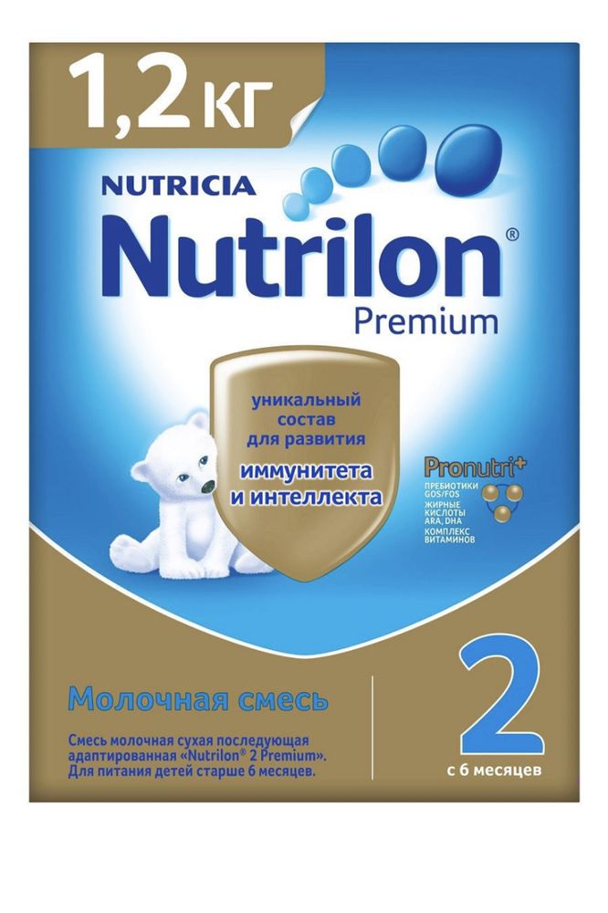 Детское питание Nutrilon 1,2 (1 200 грамм)