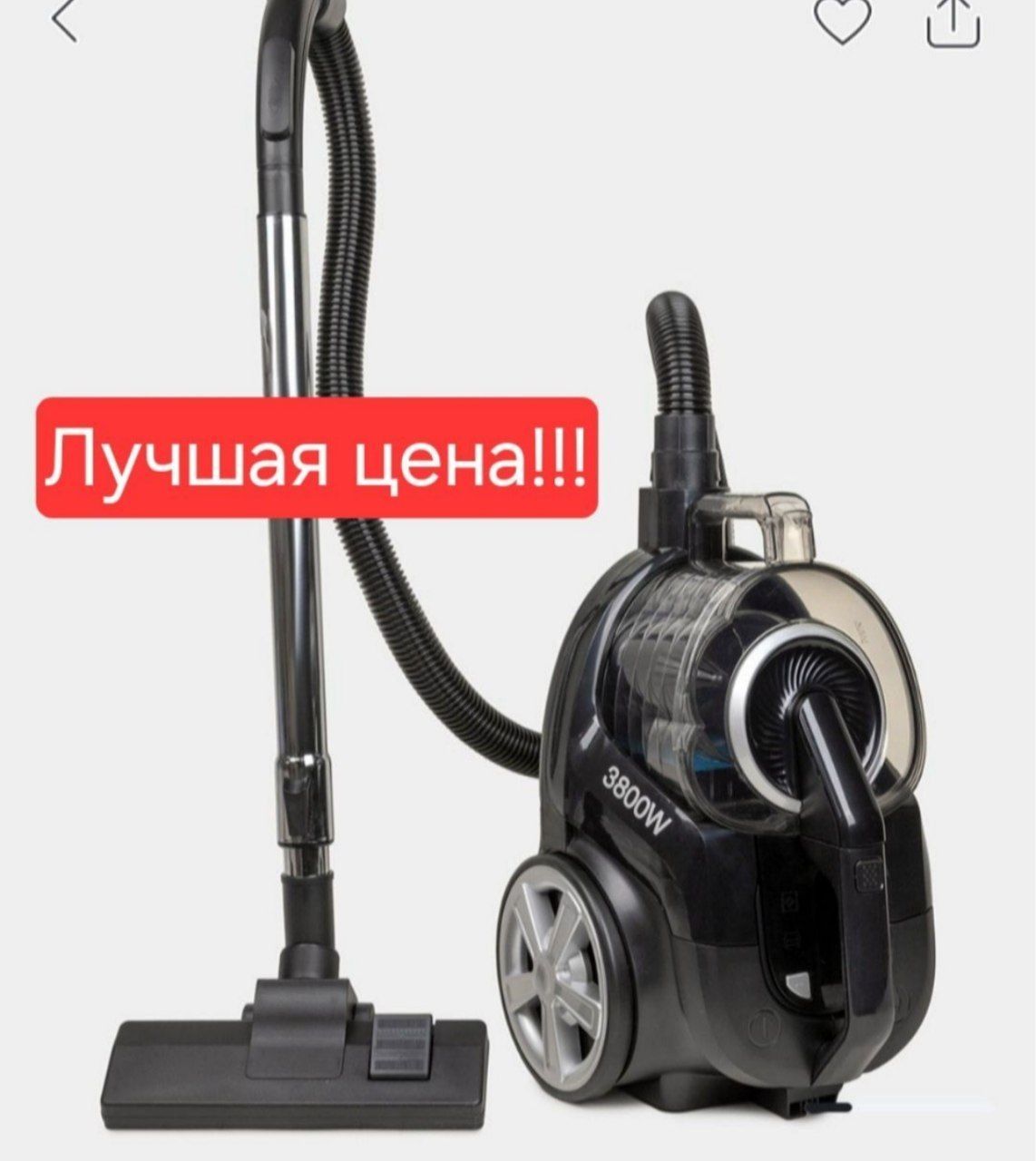 Пылесосы самсунг оптом