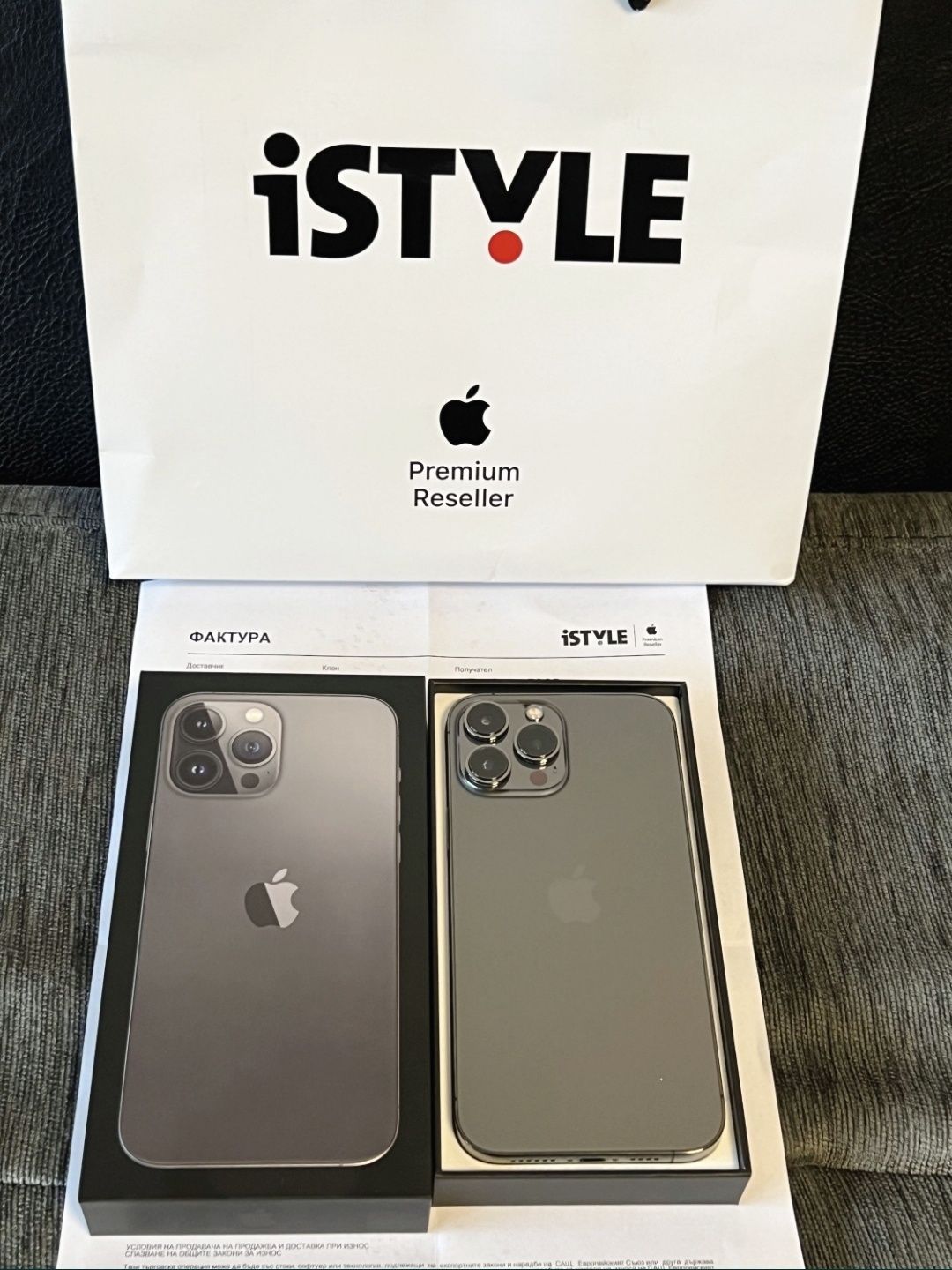 Iphone 13 Pro 5G като нов 128 Gb от Istyle  Graphite