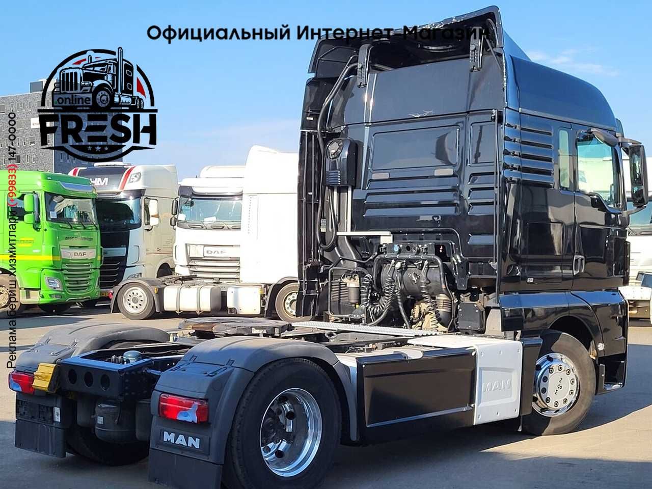 Тягач MAN TGX 18.470 4X2