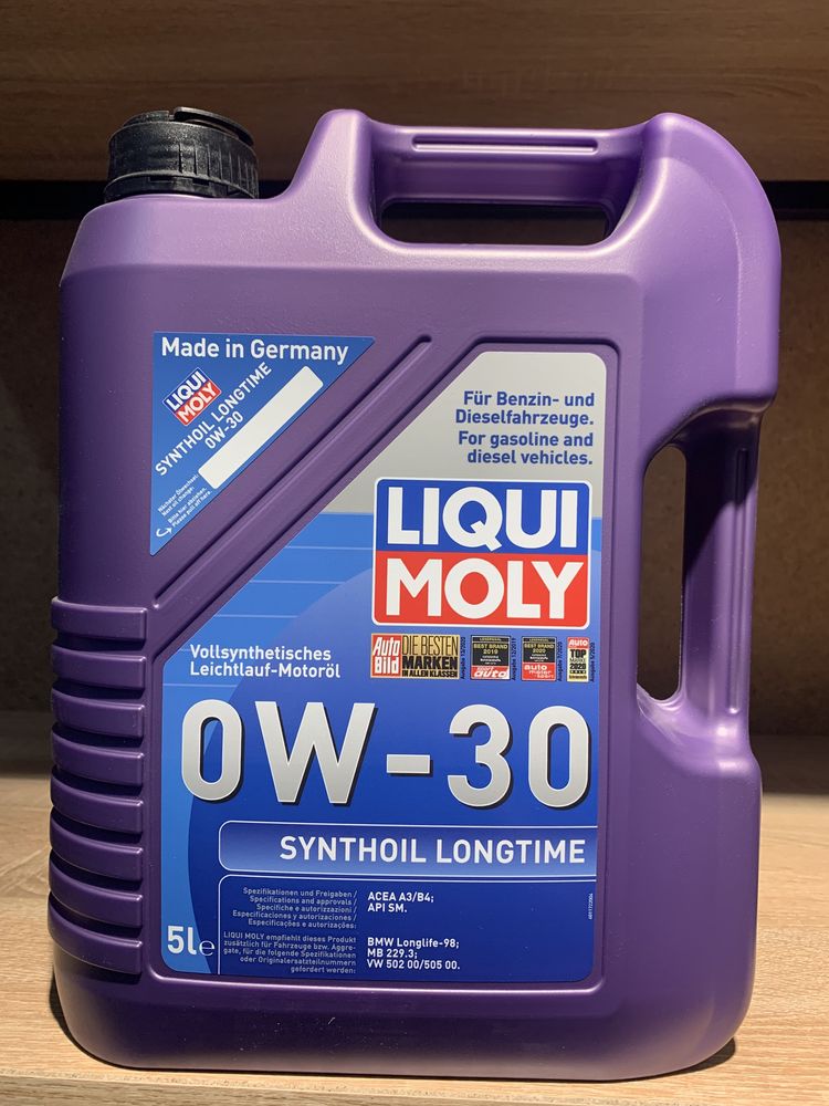 Liqui moly автомасла, автохимия, автокосметика