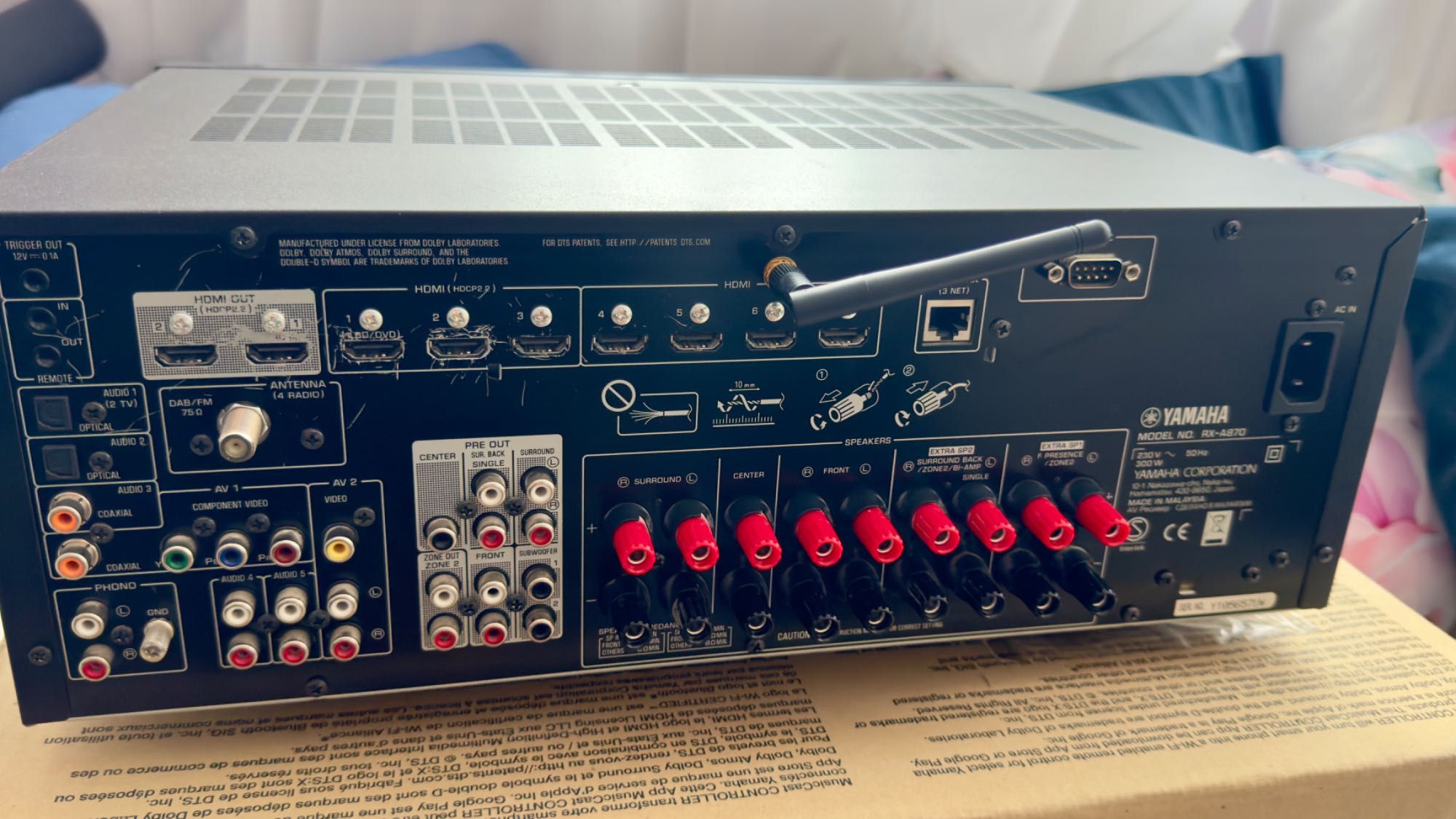 Продавам Yamaha Rx-A870 ресивър