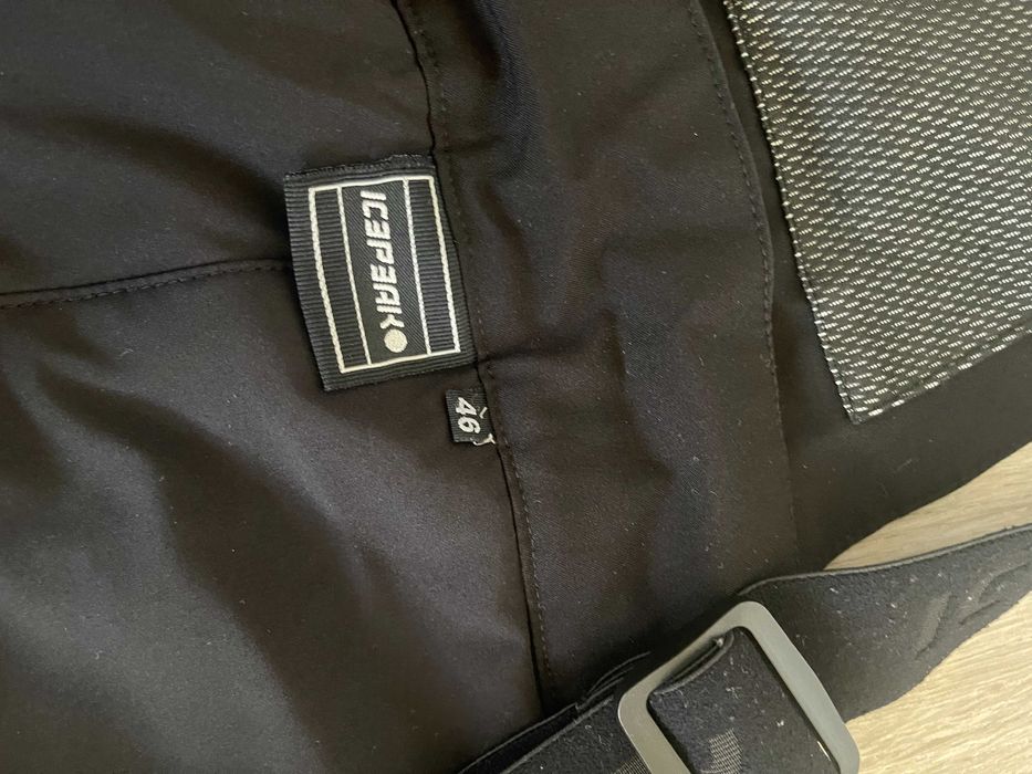 Продавам долнище на дамска грейка IcePeak