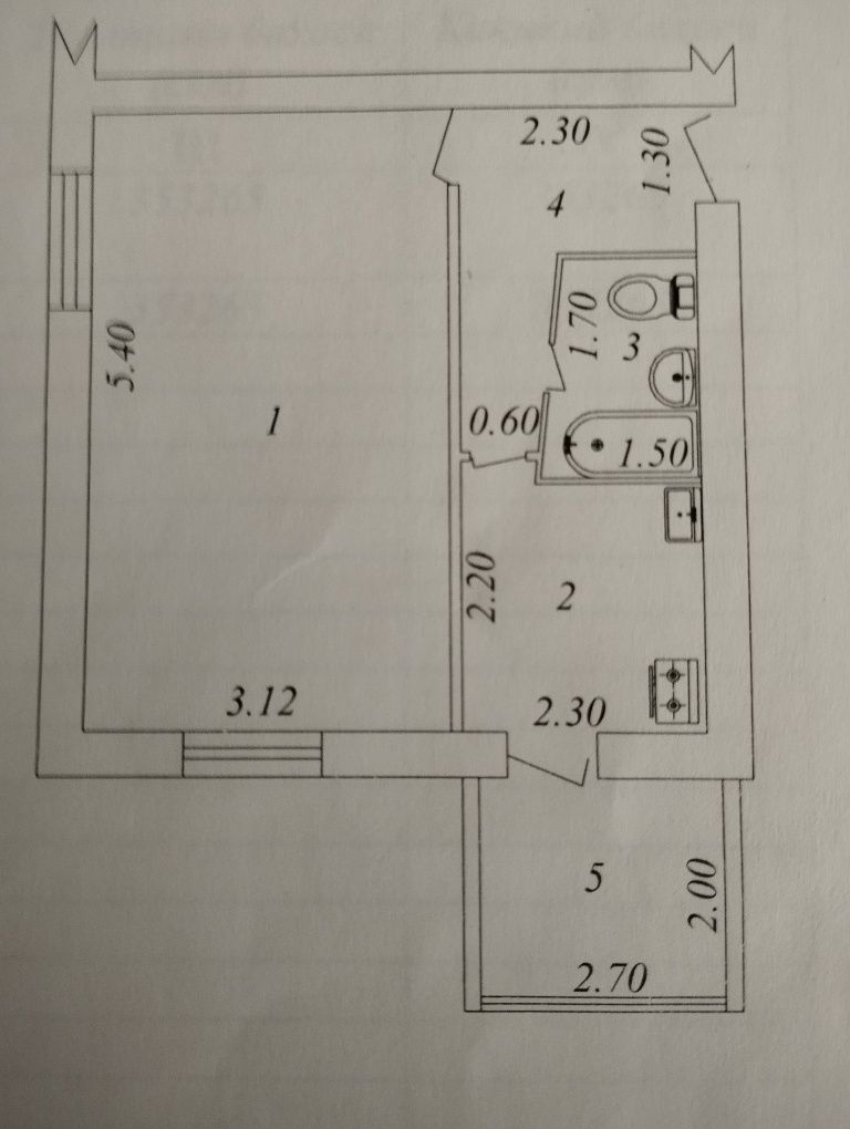 Продается квартира . М.Улугбек.