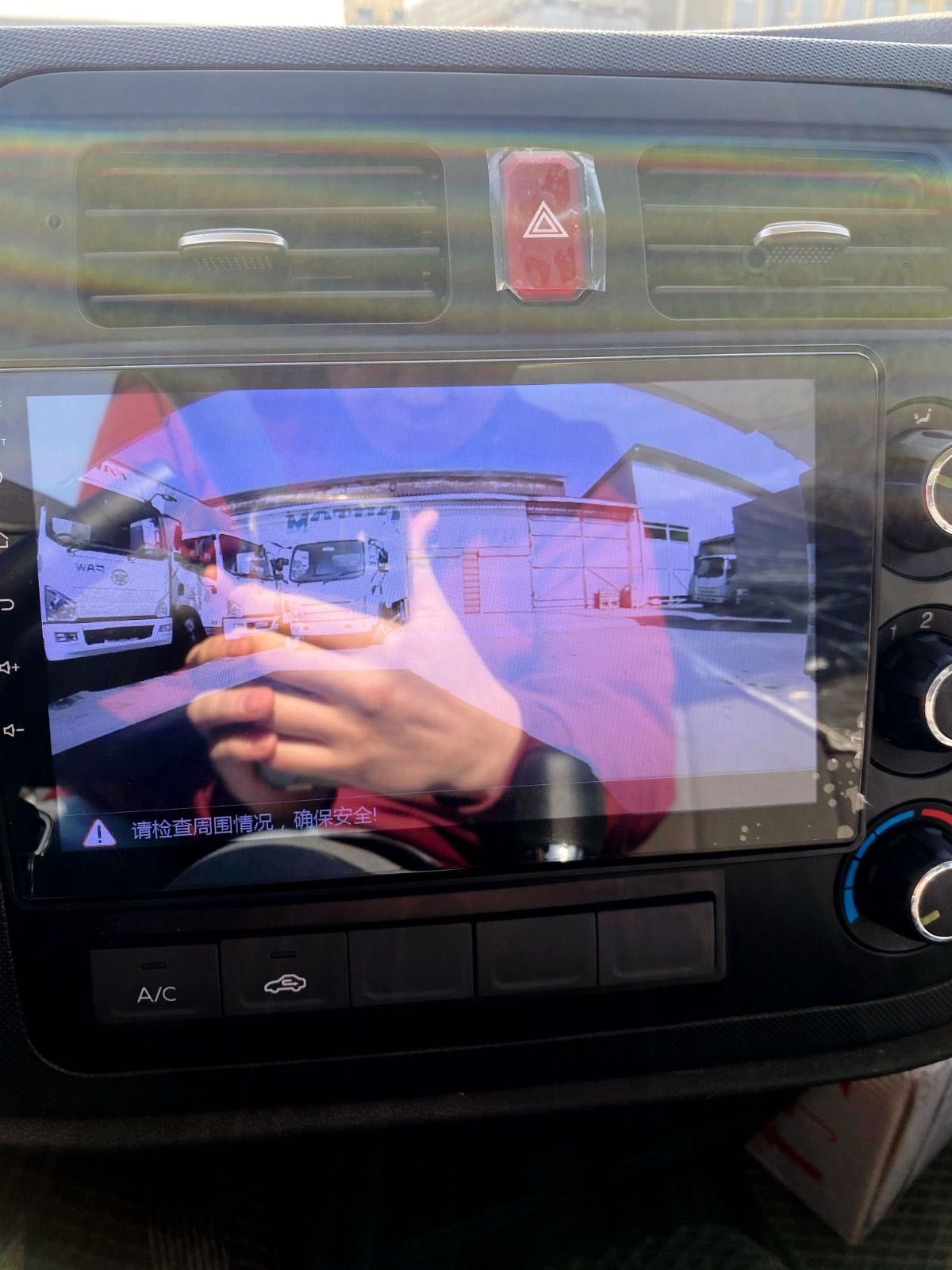 Jac X6 рефрижератор