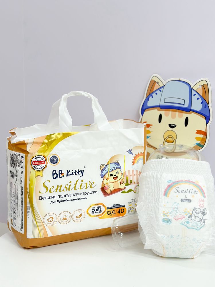 Детские памперсы бренд Bb Kitty sensive