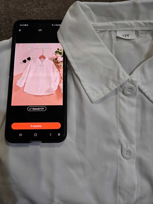 Новые блузка, рубашка школьная