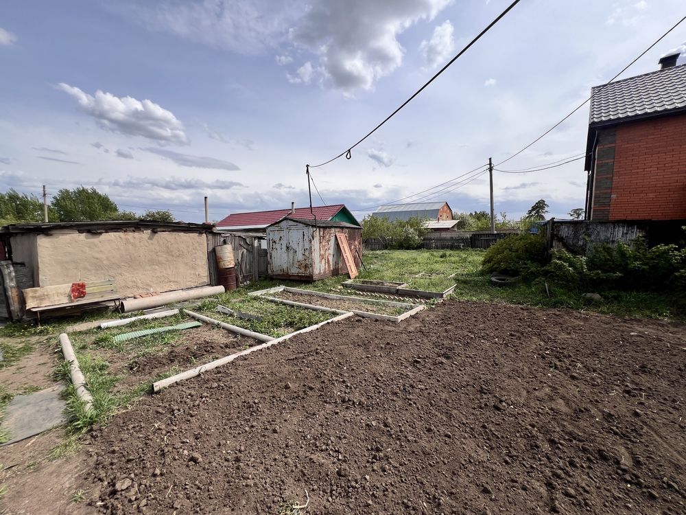 Продам участок с домом!