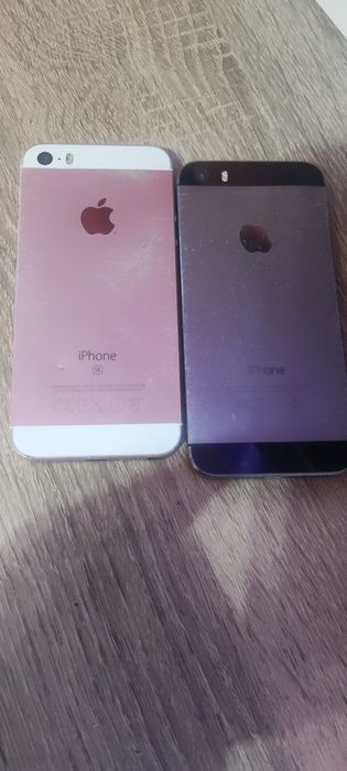 iPhone работят  няма проблеми