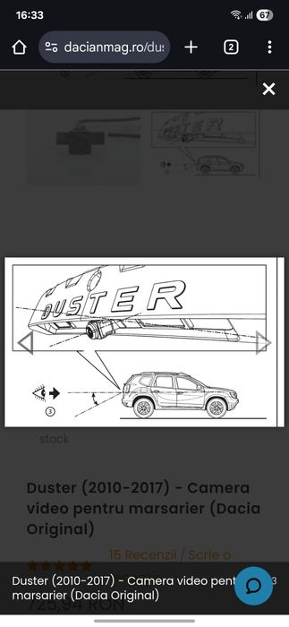 Dacia Duster (2010-2017)Camera video marsarier Original 8201675481