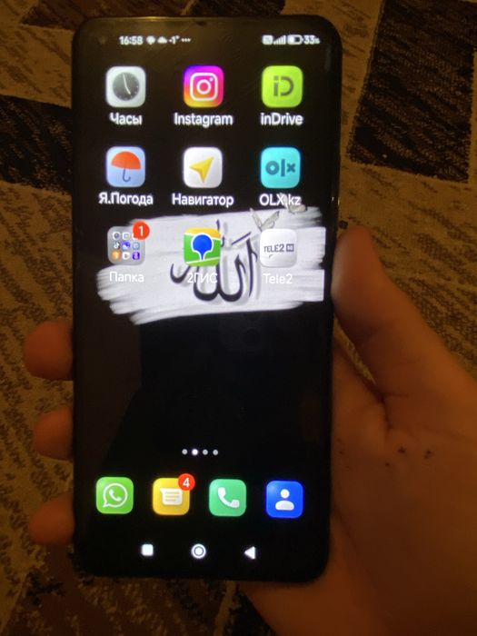 Xiaomi 11 Lite 5G/128gb