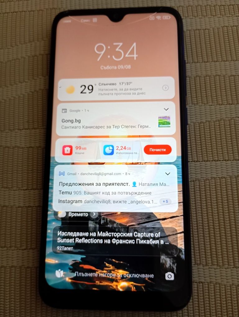 Redmi Note 8T 4рам 128памет