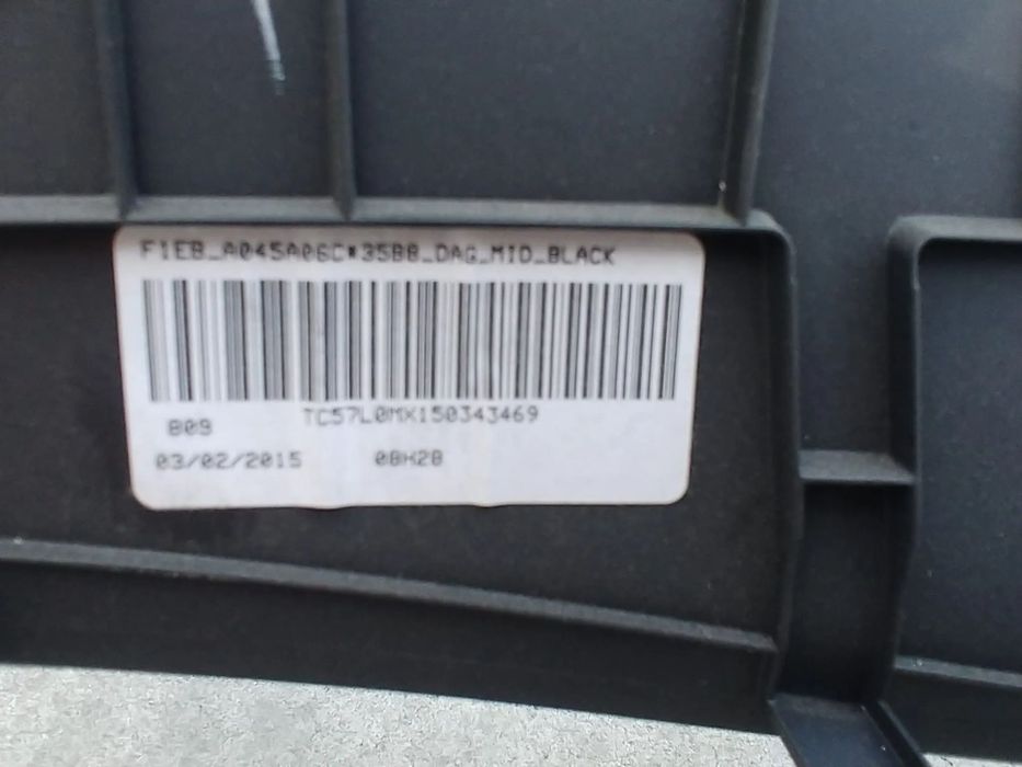 cotiera  ford focus 3 facelift