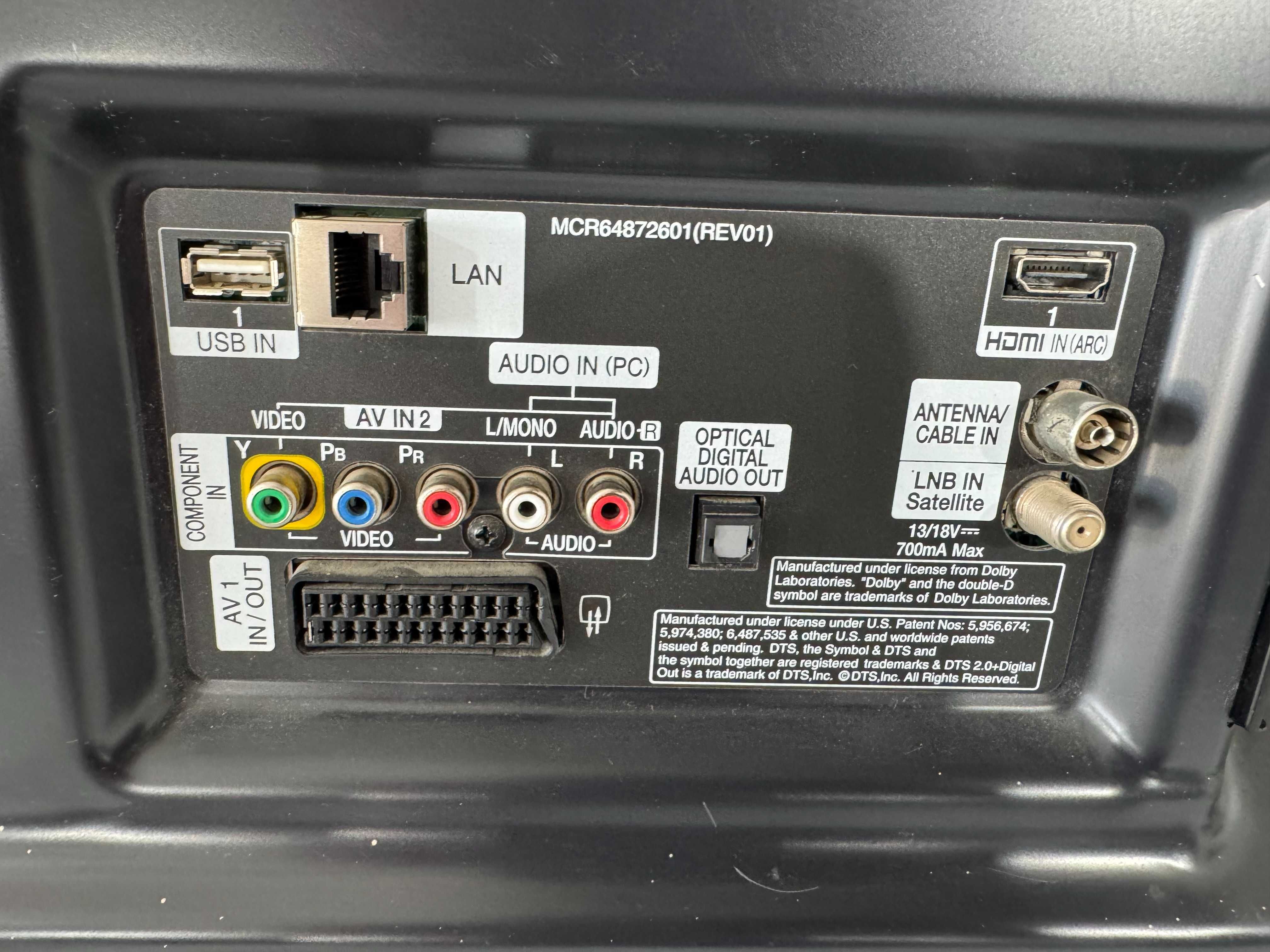 Телевизор - LG 50 inch plasma