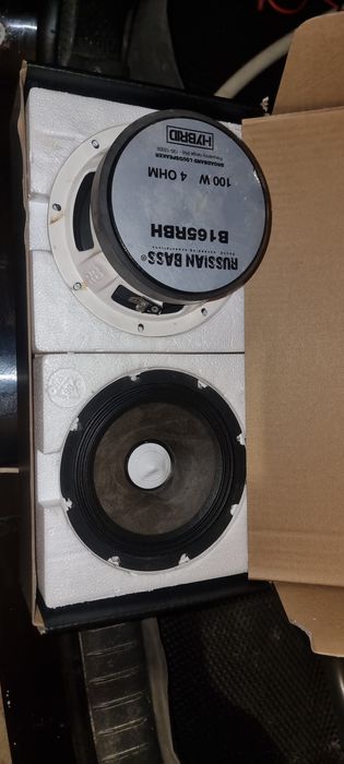 Широкополосные динамики 16.5см для автомобиля.