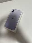 iPhone 11 purple