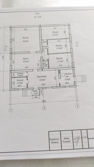 Продам дом степногорск. Пригородный