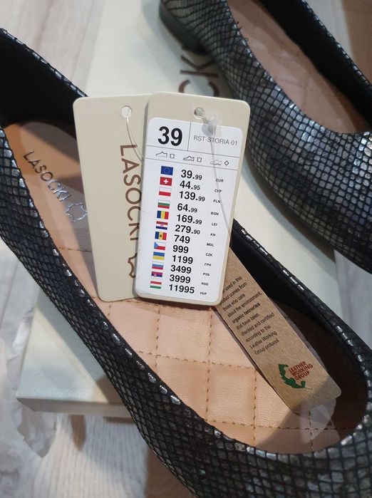 Обувки рр 39 нови