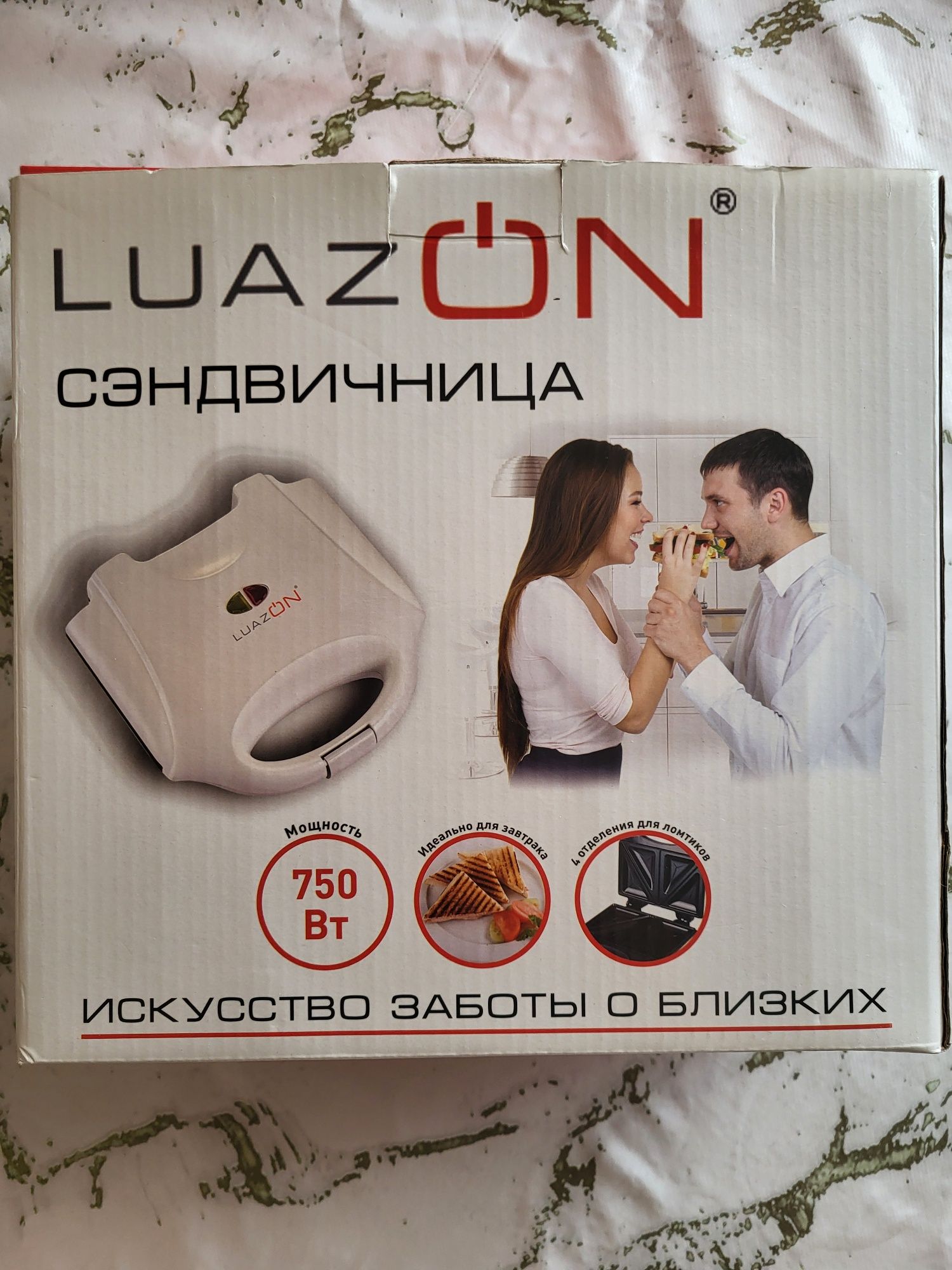 Продам сэндвичницу