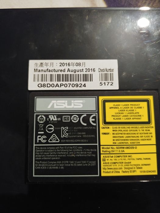 PRET FIX DVD-RW extern ASUS SDRW-08D2S-UBK, USB 2.0, negru