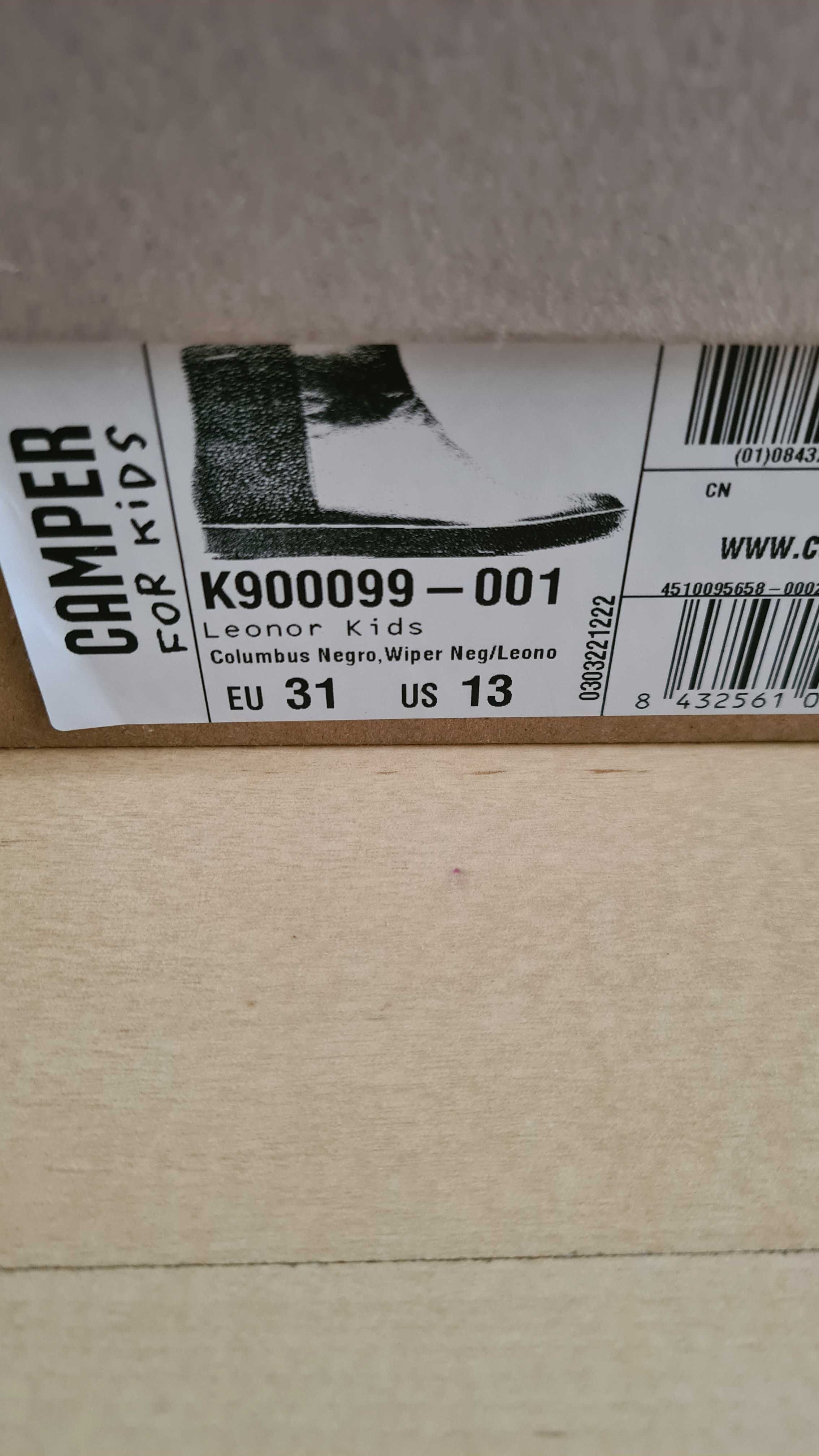 Боти, ботуши кампер camper