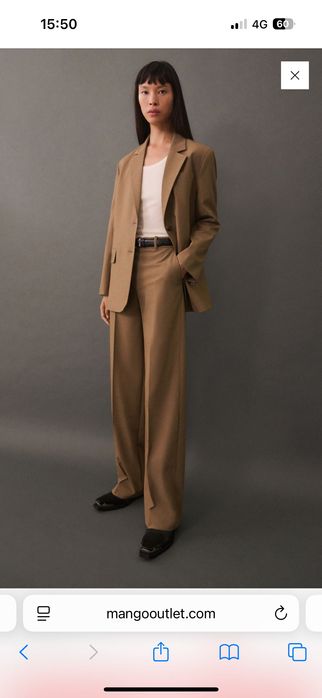 Кафяв Дамски костюм