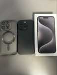 Iphone 15 pro garantie