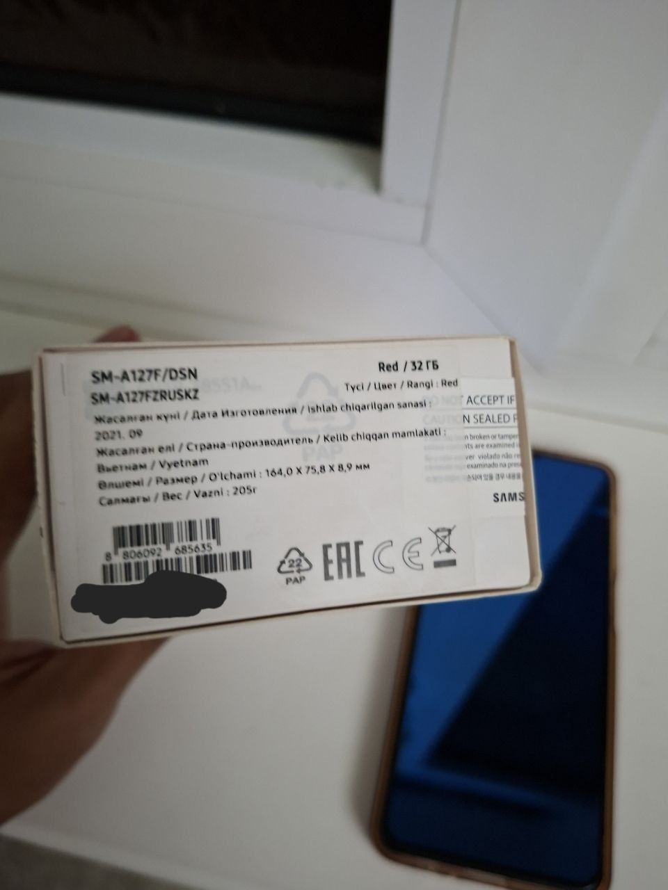SAMSUNG A12 32 gb