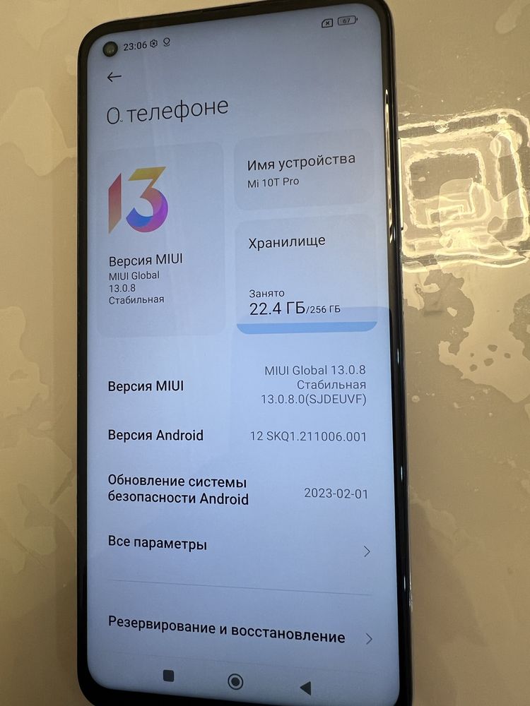 Xiaomi mi 10T pro 256gb